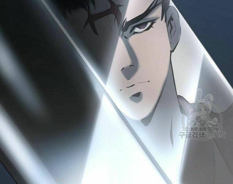 Đại Tướng Quân Chapter 6 - Trang 2