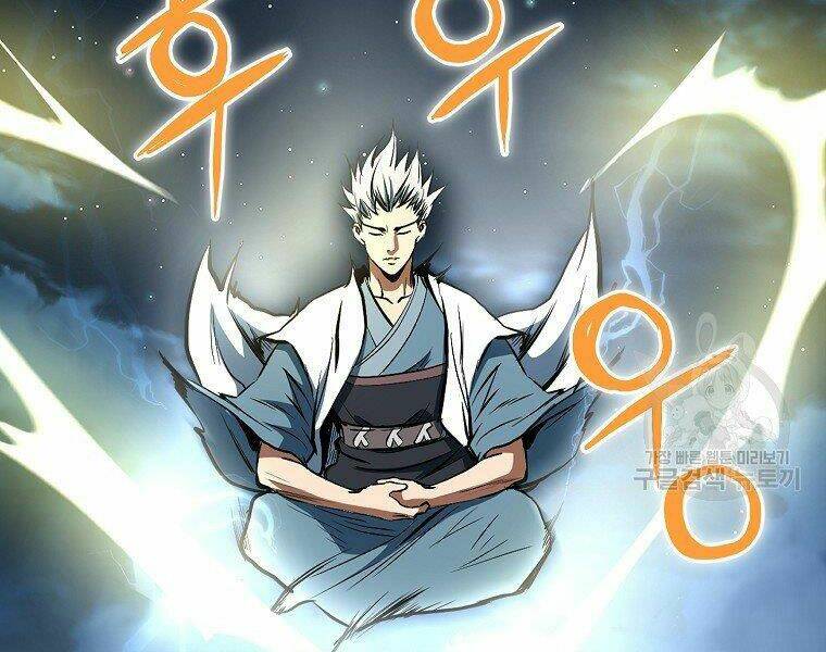 Đại Tướng Quân Chapter 6 - Trang 2