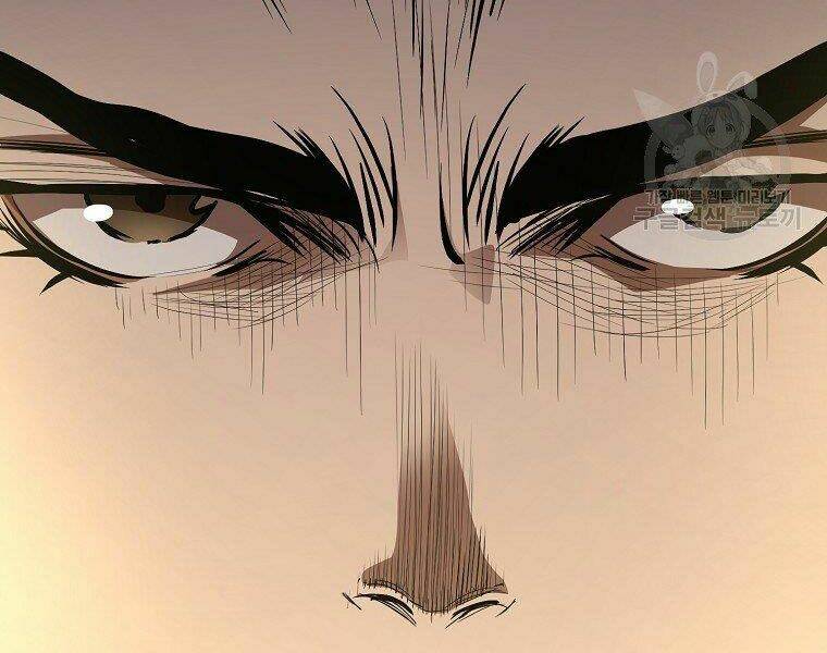 Đại Tướng Quân Chapter 6 - Trang 2