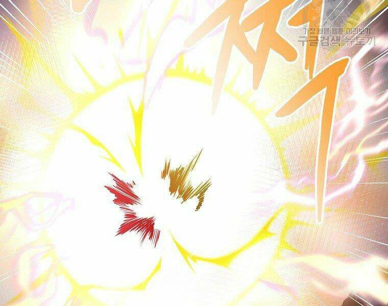 Đại Tướng Quân Chapter 6 - Trang 2