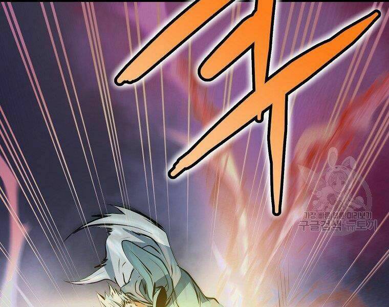 Đại Tướng Quân Chapter 6 - Trang 2