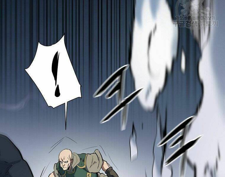 Đại Tướng Quân Chapter 6 - Trang 2