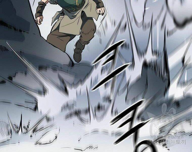 Đại Tướng Quân Chapter 6 - Trang 2