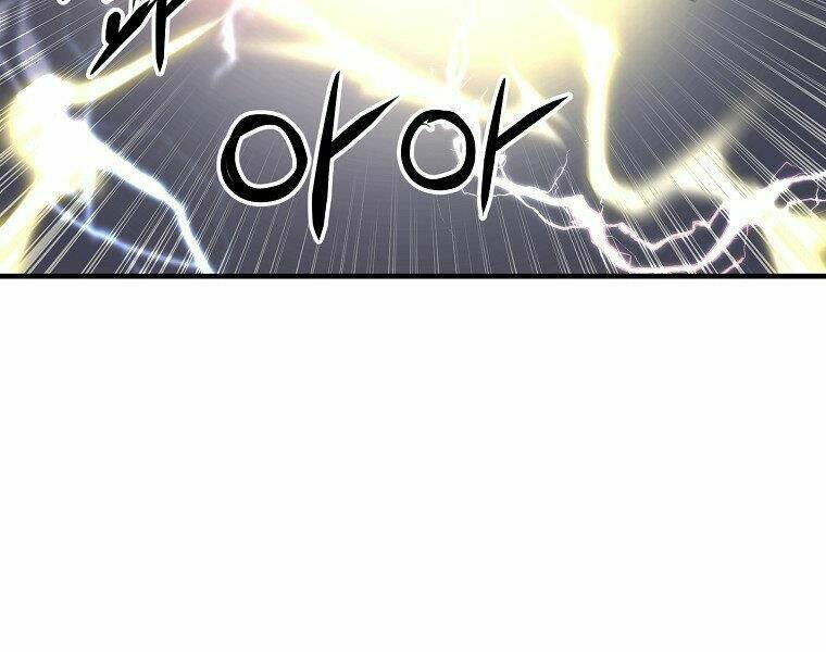 Đại Tướng Quân Chapter 6 - Trang 2