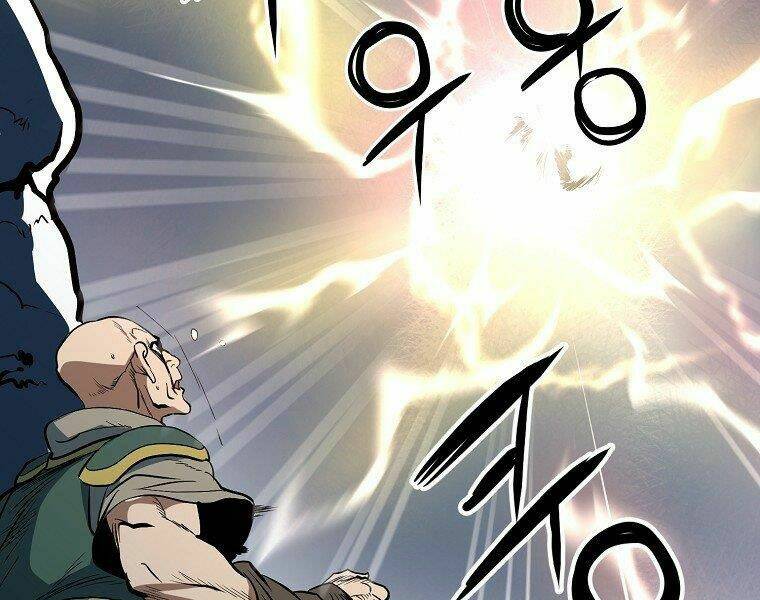 Đại Tướng Quân Chapter 6 - Trang 2