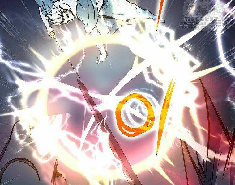 Đại Tướng Quân Chapter 6 - Trang 2