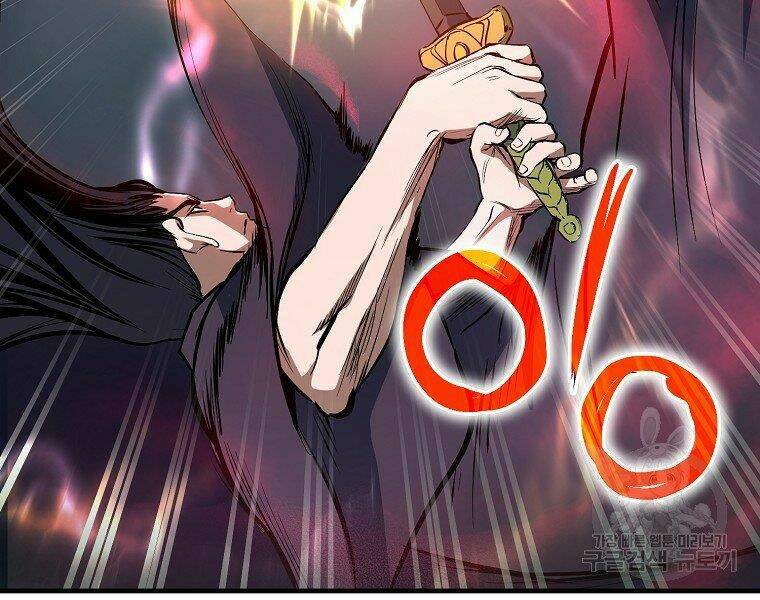 Đại Tướng Quân Chapter 6 - Trang 2