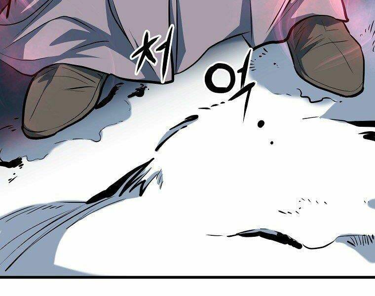 Đại Tướng Quân Chapter 6 - Trang 2