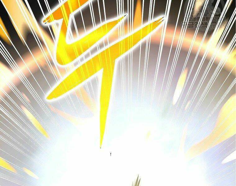 Đại Tướng Quân Chapter 6 - Trang 2