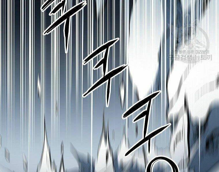 Đại Tướng Quân Chapter 6 - Trang 2