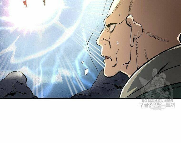 Đại Tướng Quân Chapter 6 - Trang 2