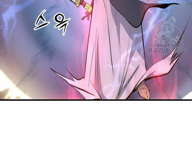 Đại Tướng Quân Chapter 6 - Trang 2