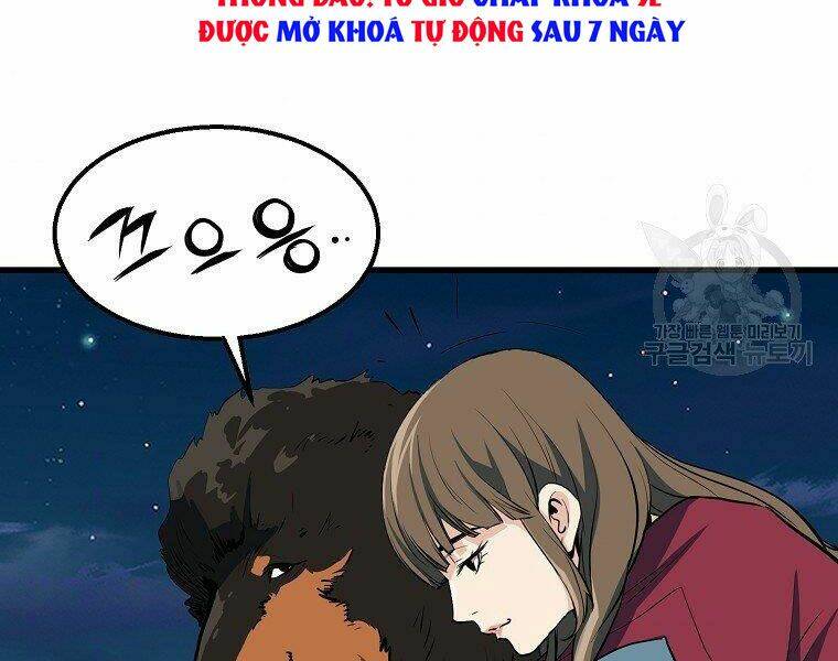 Đại Tướng Quân Chapter 7 - Trang 2