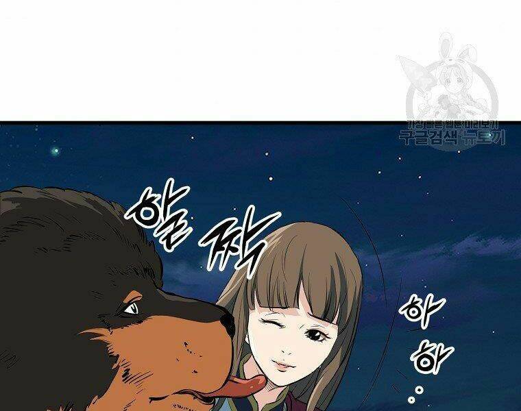 Đại Tướng Quân Chapter 7 - Trang 2