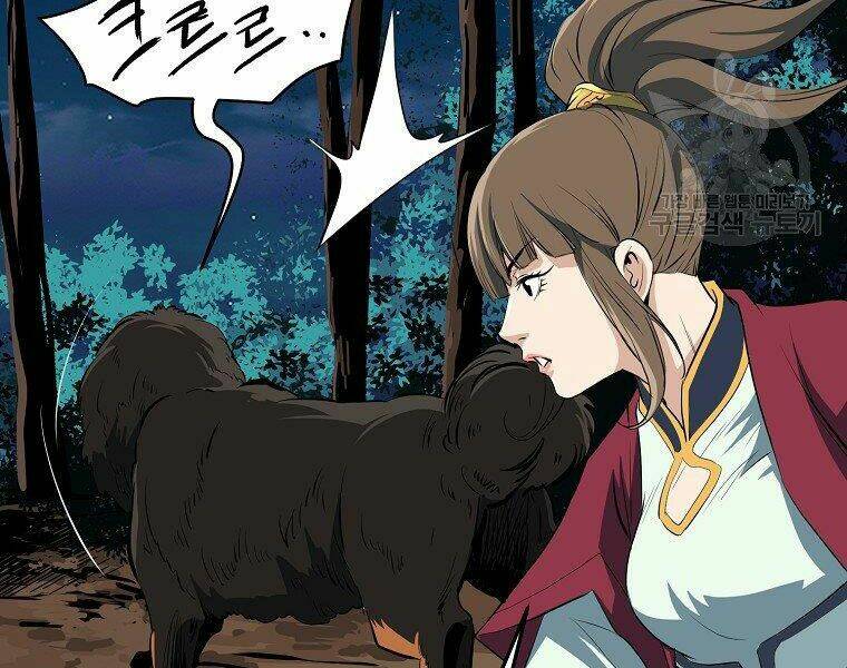 Đại Tướng Quân Chapter 7 - Trang 2