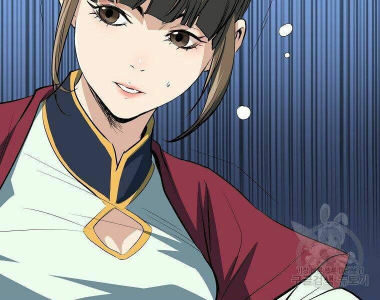 Đại Tướng Quân Chapter 7 - Trang 2