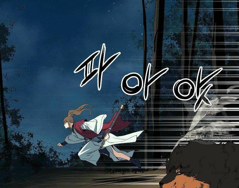 Đại Tướng Quân Chapter 7 - Trang 2