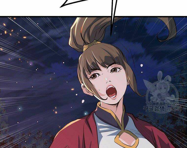 Đại Tướng Quân Chapter 7 - Trang 2