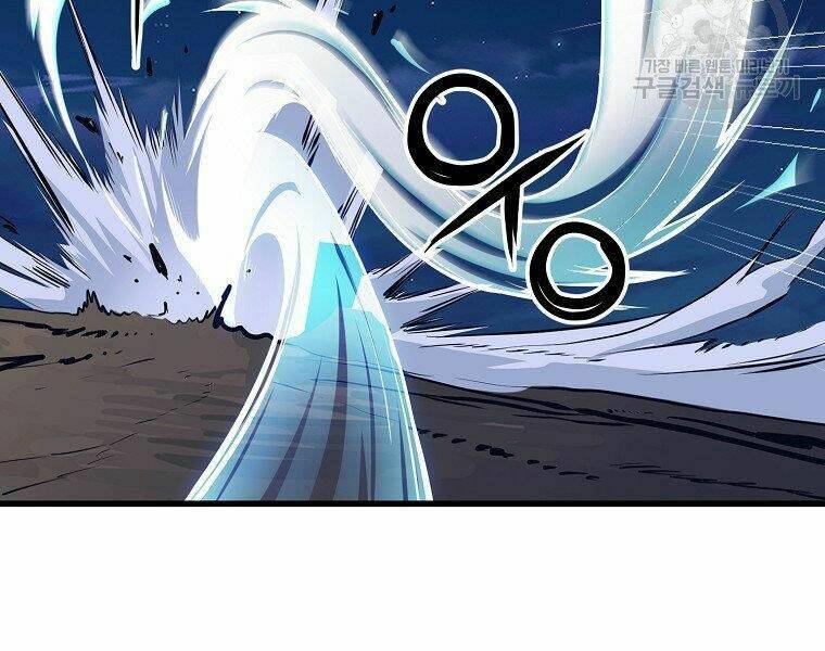 Đại Tướng Quân Chapter 7 - Trang 2