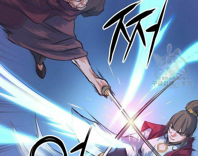 Đại Tướng Quân Chapter 7 - Trang 2