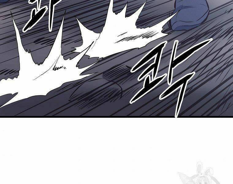 Đại Tướng Quân Chapter 7 - Trang 2