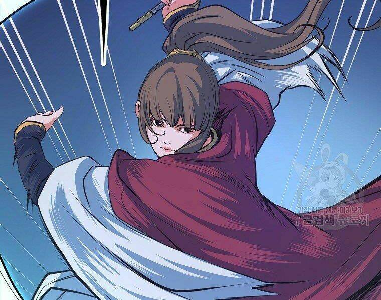 Đại Tướng Quân Chapter 7 - Trang 2