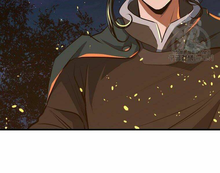 Đại Tướng Quân Chapter 7 - Trang 2