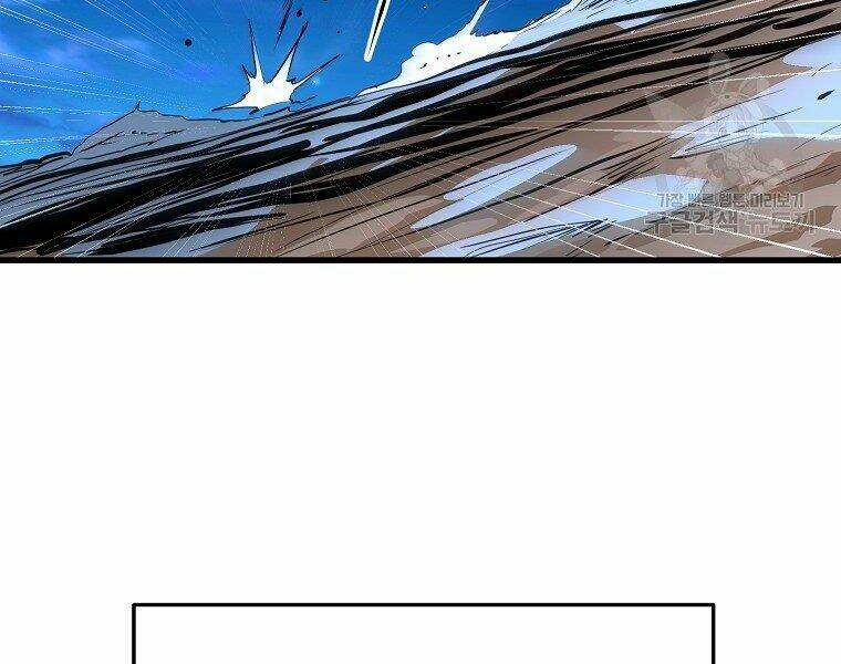 Đại Tướng Quân Chapter 7 - Trang 2