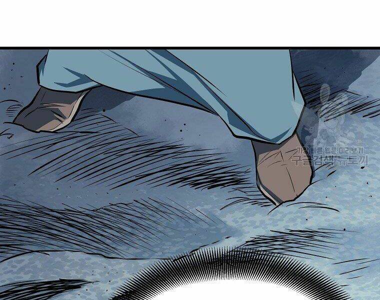 Đại Tướng Quân Chapter 7 - Trang 2