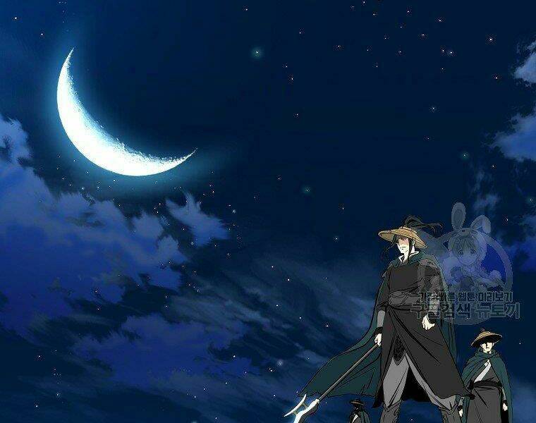 Đại Tướng Quân Chapter 7 - Trang 2