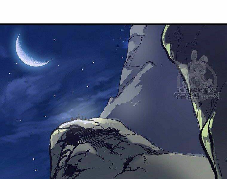 Đại Tướng Quân Chapter 7 - Trang 2