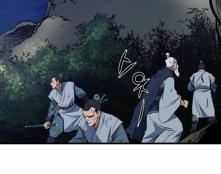 Đại Tướng Quân Chapter 7 - Trang 2