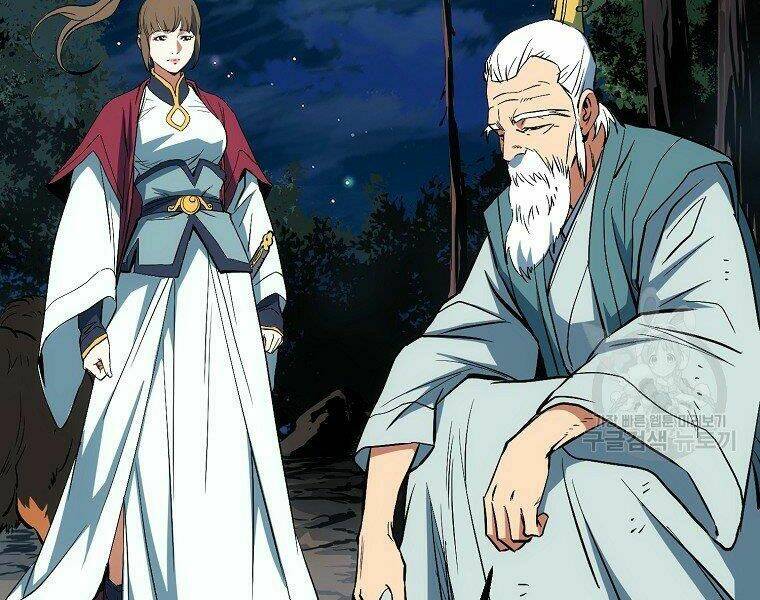 Đại Tướng Quân Chapter 7 - Trang 2