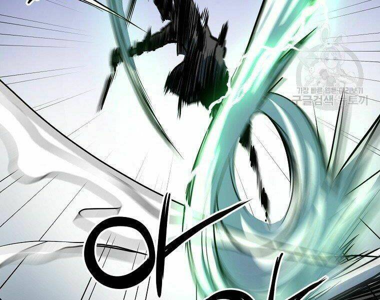 Đại Tướng Quân Chapter 8 - Trang 2