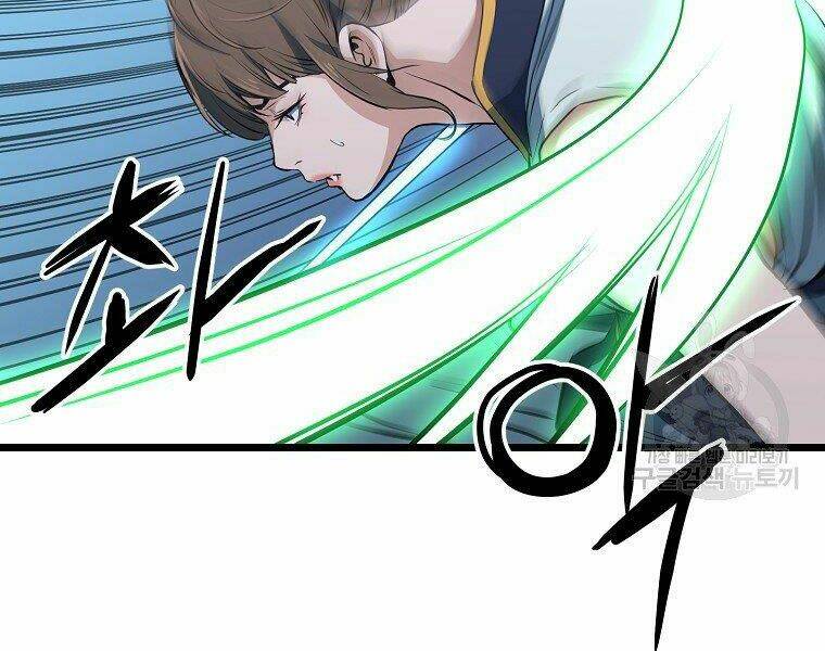 Đại Tướng Quân Chapter 8 - Trang 2