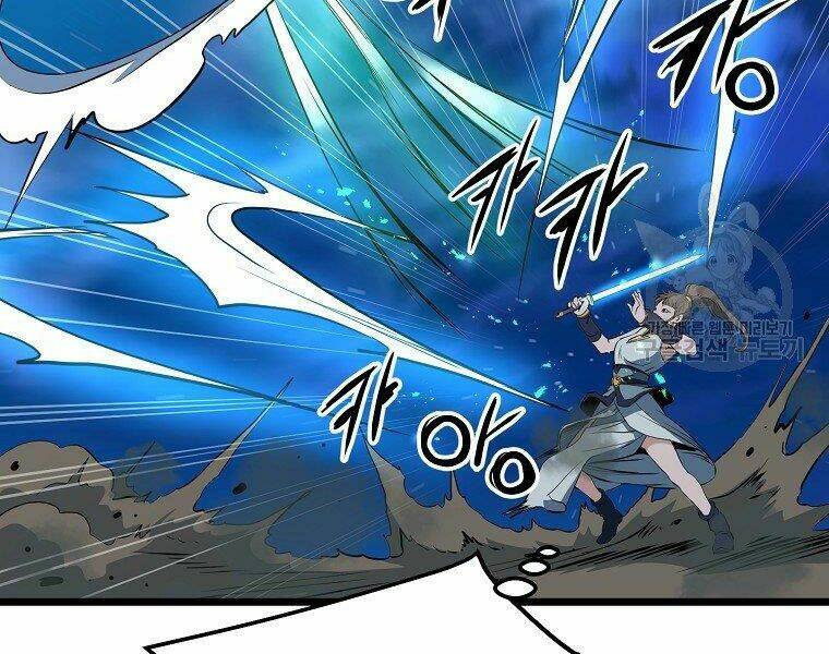 Đại Tướng Quân Chapter 8 - Trang 2