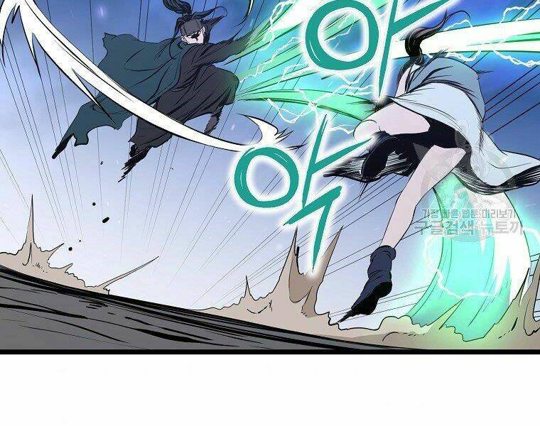 Đại Tướng Quân Chapter 8 - Trang 2