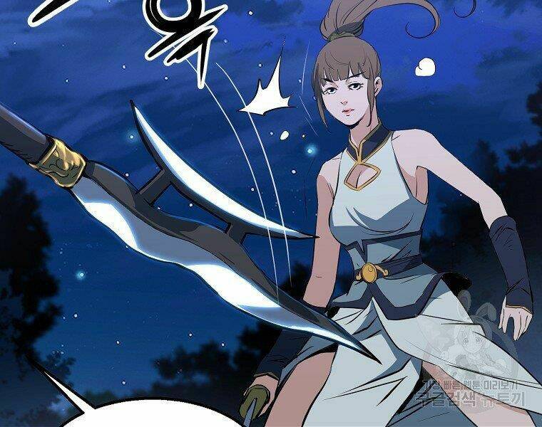 Đại Tướng Quân Chapter 8 - Trang 2