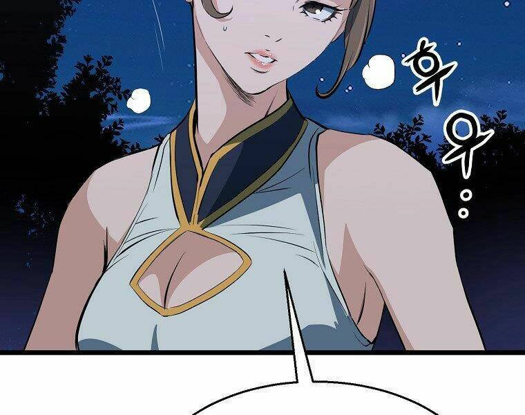 Đại Tướng Quân Chapter 8 - Trang 2