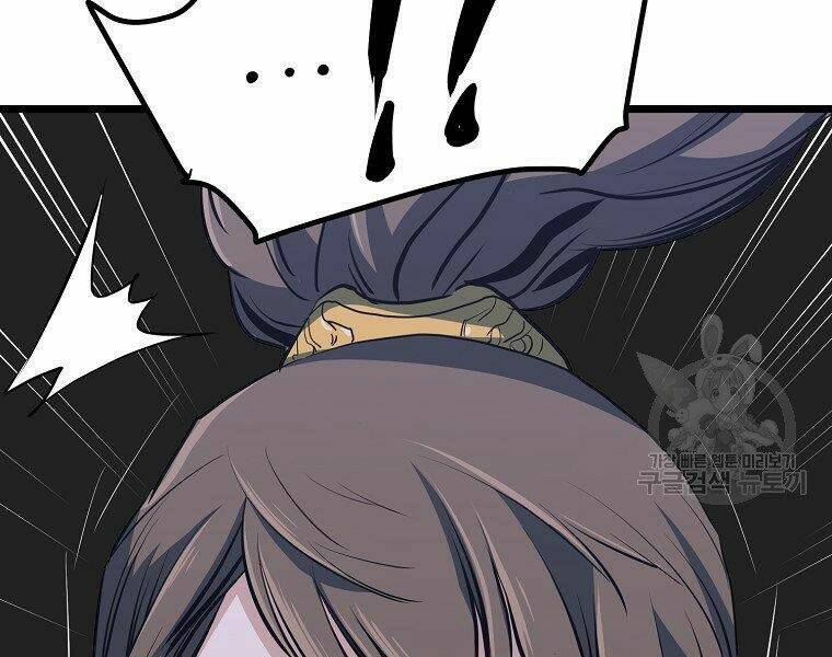 Đại Tướng Quân Chapter 8 - Trang 2