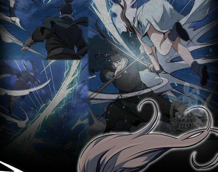 Đại Tướng Quân Chapter 8 - Trang 2