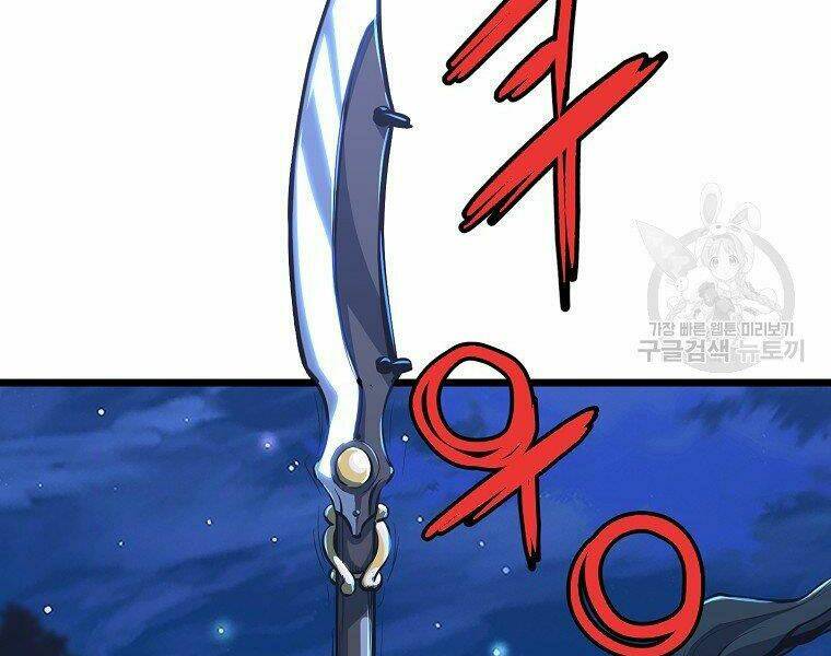 Đại Tướng Quân Chapter 8 - Trang 2