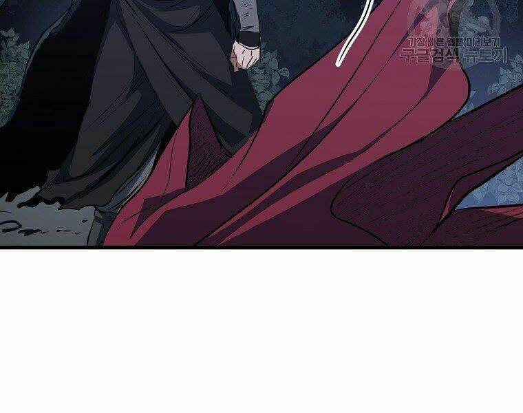 Đại Tướng Quân Chapter 8 - Trang 2