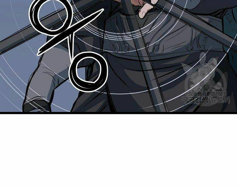 Đại Tướng Quân Chapter 8 - Trang 2