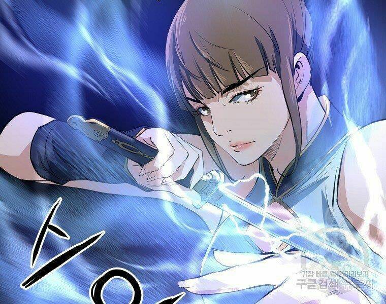 Đại Tướng Quân Chapter 8 - Trang 2