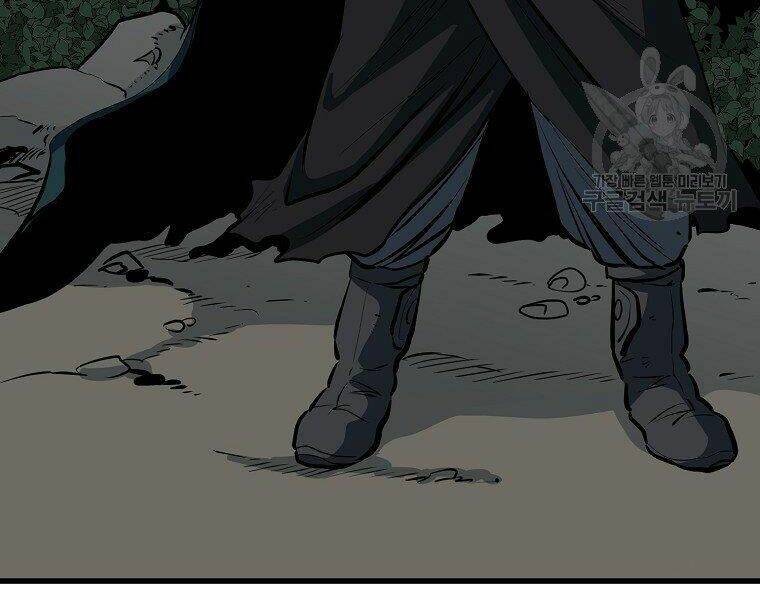 Đại Tướng Quân Chapter 8 - Trang 2