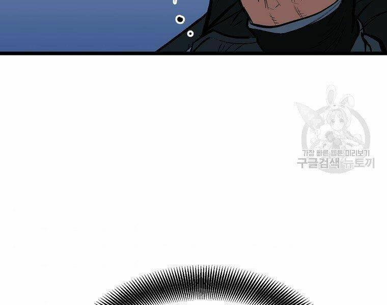 Đại Tướng Quân Chapter 8 - Trang 2