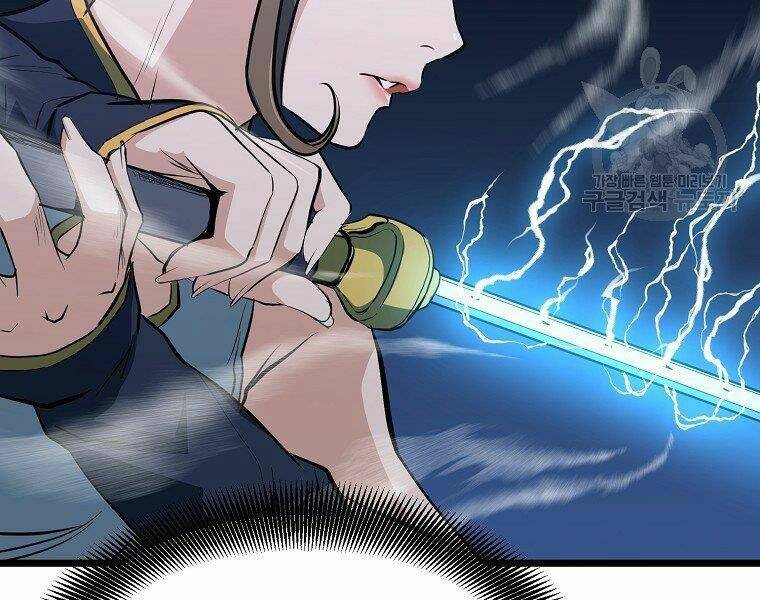 Đại Tướng Quân Chapter 8 - Trang 2