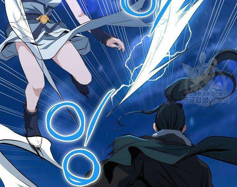 Đại Tướng Quân Chapter 8 - Trang 2