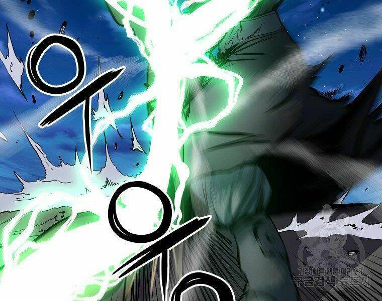 Đại Tướng Quân Chapter 8 - Trang 2